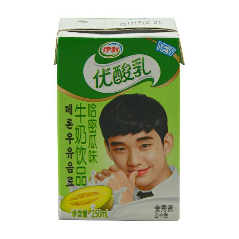 伊利优酸乳 哈密瓜 250ml