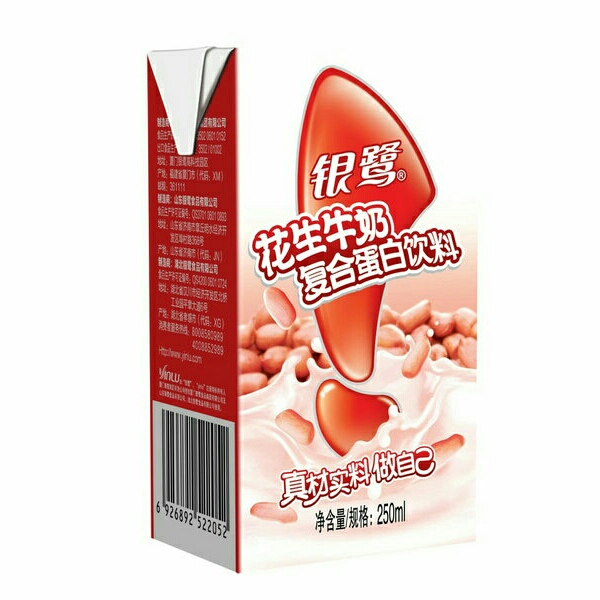 银鹭花生牛奶